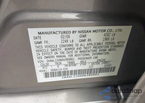 2006 Nissan Altima 2.5 S из США, поврежденный, VIN 1N4AL11D66N380661